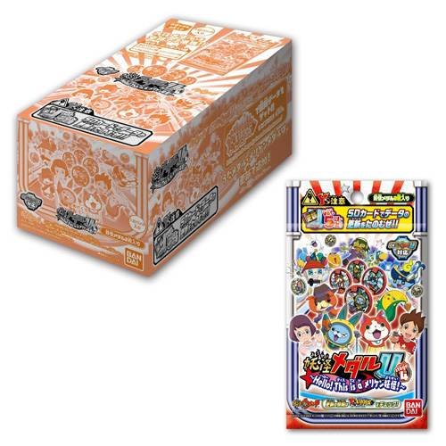 楽天市場】バンダイ 妖怪ウォッチ 妖怪メダルU stage4 | 価格比較