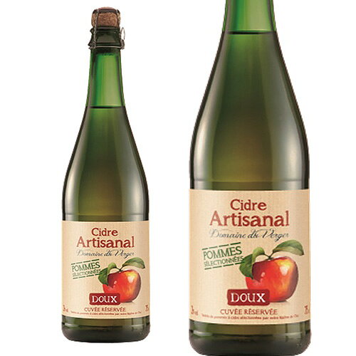 ヴァル ド ランス シードル アルティザン ドゥー 750ml