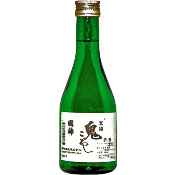 Kunimare 画像 6