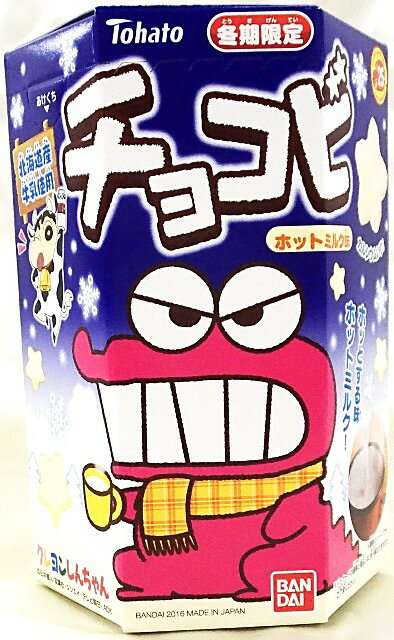 楽天市場】バンダイ 東ハト バンダイ デカチョコビ チョコレート味 78g