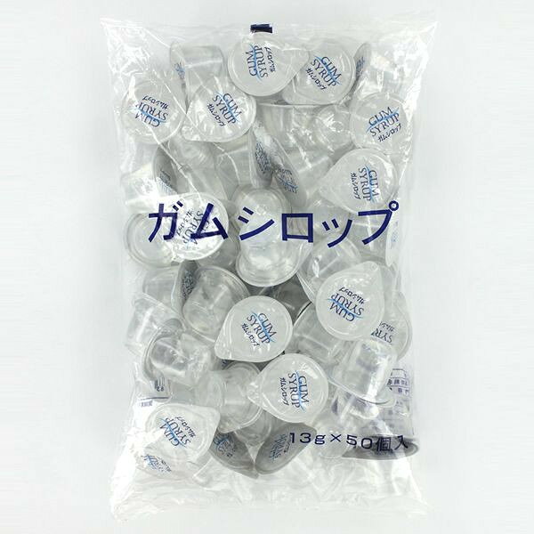 楽天市場】名古屋製酪 めいらく ガムシロップ 13gX50 | 価格比較
