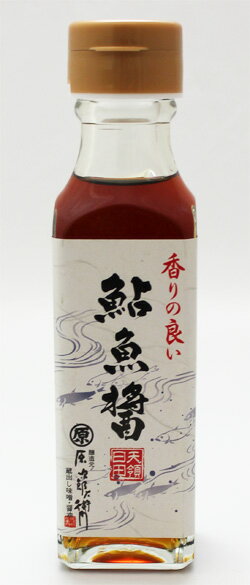 楽天市場】まるはら まるはら 原次郎左衛門 鮎魚醤 115ml | 価格比較