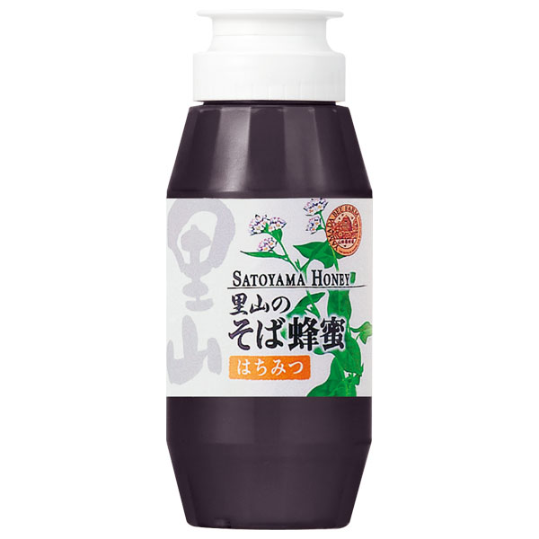 楽天市場】山田養蜂場 山田養蜂場 有機百花蜂蜜(キューバ産) 300g