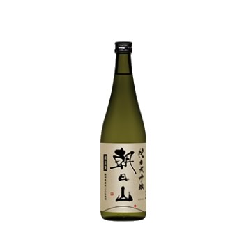 Asahiyama 画像 2