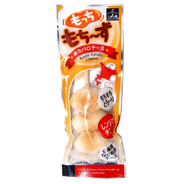 楽天市場】長沼あいす 長沼あいす もっちもちーず 串カバロ 60g | 価格