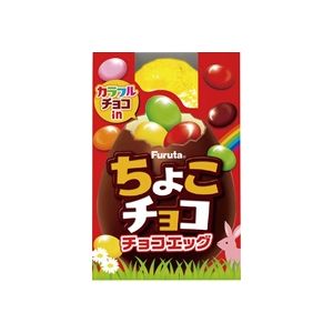 楽天市場】フルタ製菓 フルタ ちょこチョコチョコエッグ 32g | 価格