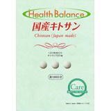 【新品】 小林製薬 ロコエール 約30日分 おまとめ8個(約240日分)