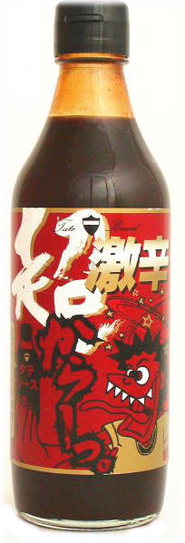 豊島屋 タテ印 タテソース 超・激辛 360ml