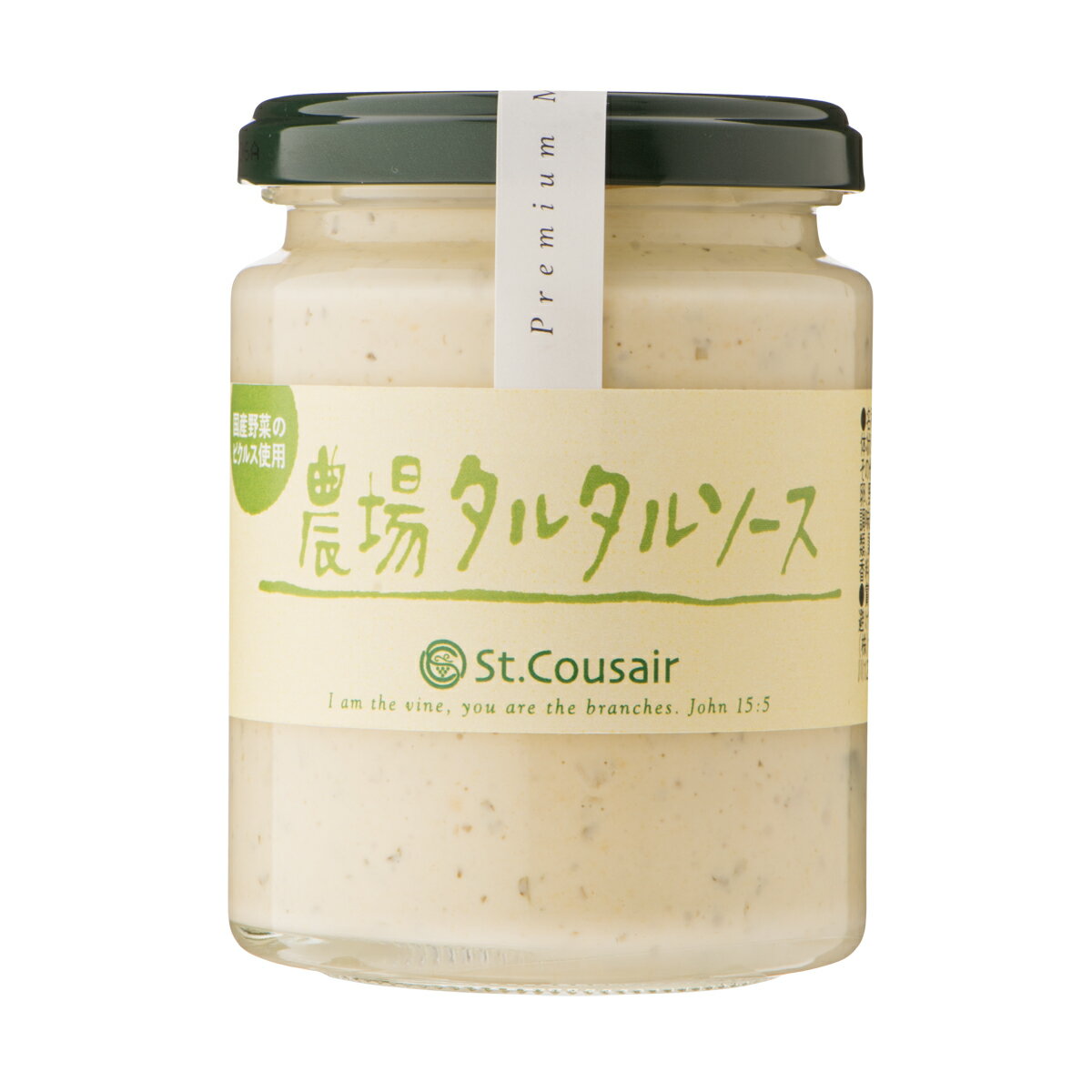 楽天市場】ダイショー ダイショー 厨房王 ザク旨カレースパイス 200g