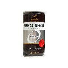 東京農大発株式会社メルカード 農大・カムカムドリンク 190g 30本入 価格比較 - 商品価格ナビ