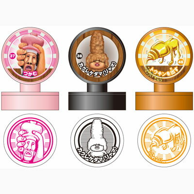 楽天市場】エンスカイ こびとづかんカンバッジガム2 | 価格比較