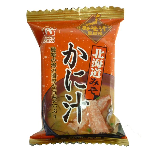楽天市場】FSファクトリー FSファクトリー 備蓄おにぎり しょうゆ味 1