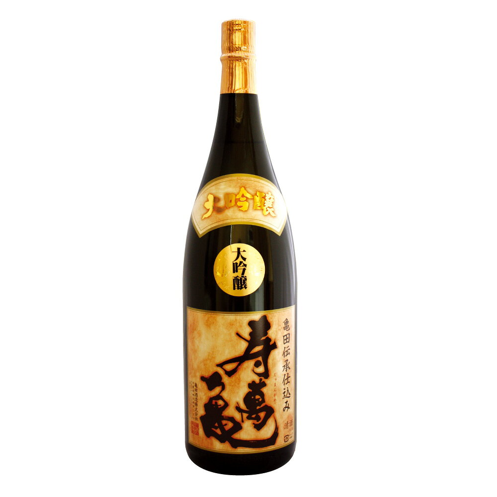 楽天市場】亀萬酒造 亀萬 大吟醸 珍珠 720ml | 価格比較 - 商品価格ナビ
