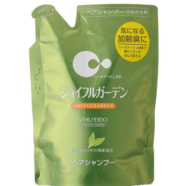 資生堂 水分ヘアパック シャンプー つめかえ用 資生堂 水分ヘアパック シャンプー 450ml 詰め替え用