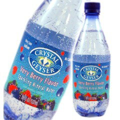 クリスタルガイズの水 51qbhmw90dL._UF350,350_QL50_.jpg