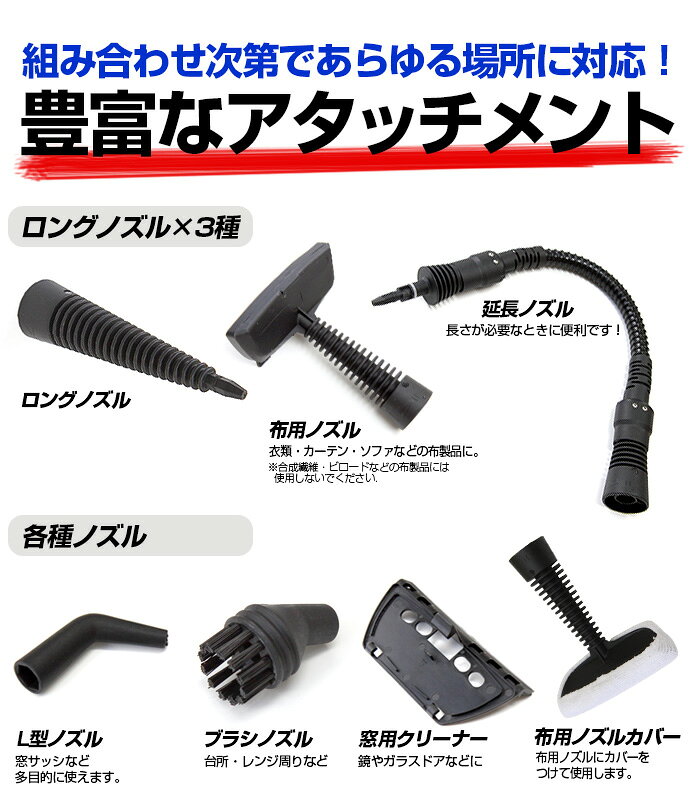楽天市場】SIS SIS スチームジェットクリーナー VSC38 イエロー | 価格