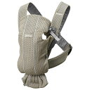 ベビーキャリア MINI Air グレーべージュ(1個)