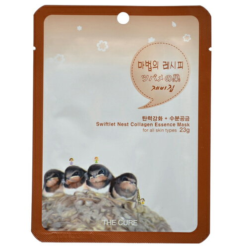 ザキュア ツバメの巣 コラーゲンエッセンスマスク(23g)
