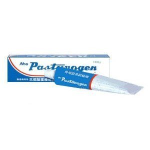 楽天市場】北都製薬 ネオ・パスタノーゲン(150g) | 価格比較 - 商品