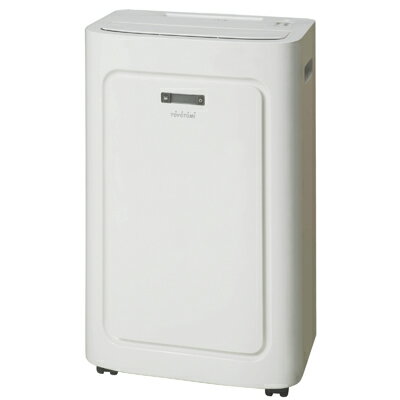 冷風機　スポットクーラー ポータブルクーラー　GSK-RS26PA SKJ-RS26PA - SKJAPAN Co., Ltd.