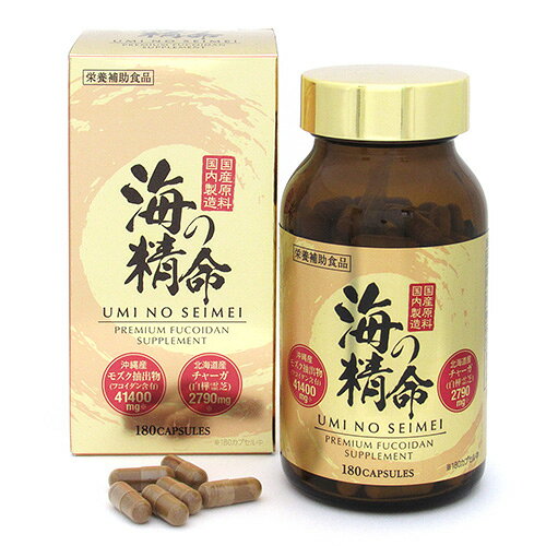 楽天市場】ケニングコーポレーション 深海力 うみのちから 400mg×380粒