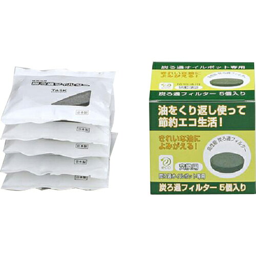 楽天市場】高木金属工業 炭ろ過フィルター SRF-5P(5コ入) | 価格比較
