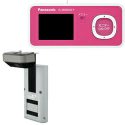 Panasonic ドアモニ ドアホン VL-SDM100 ピンク 楽天市場】パナソニックオペレーショナルエクセレンス Panasonic