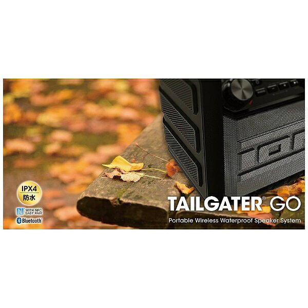 楽天市場】ION AUDIO ポータブルBluetoothスピーカー TAILGATER GO