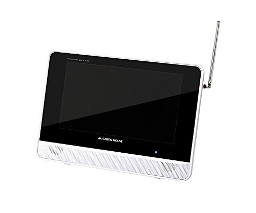 楽天市場】グリーンハウス GREEN HOUSE 9型ワイド液晶搭載 ポータブル