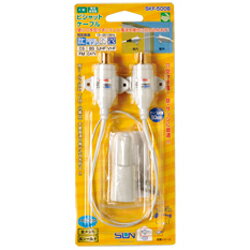 楽天市場】サン電子 SUN(電子) ピシャットケーブル SKF-K500 | 価格