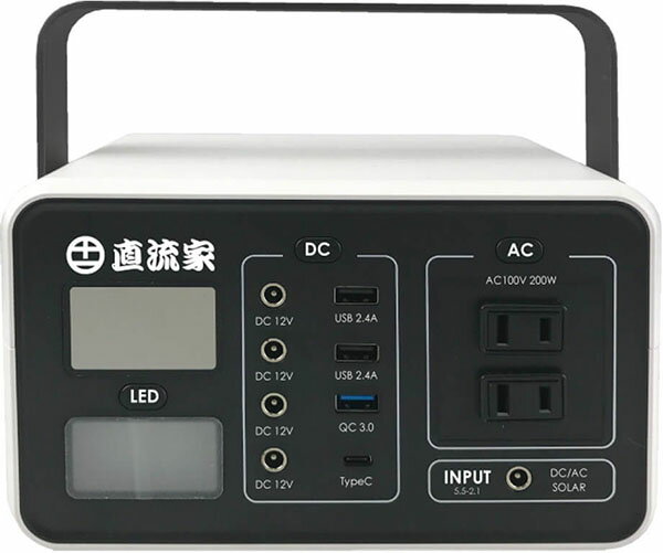 ポータブル電源 ポタ電 大容量 ポータブルバッテリー ミツルくん 60000mAh DC16A出力 200W 疑似正弦波 JPN-JR16V JPN 直流家 -TS001- | アトレー ハイゼット