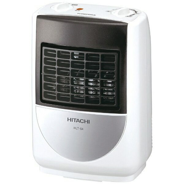 楽天市場】日立グローバルライフソリューションズ HITACHI 除湿機 HJS