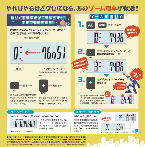 daca532ac8cbd85e5939cf6ab43c5b