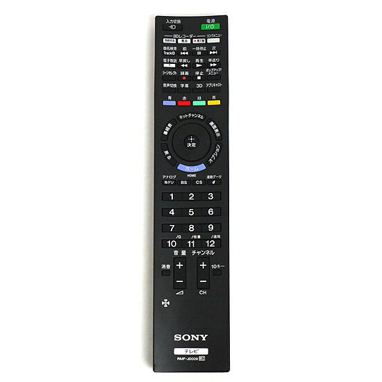 楽天市場】ソニーマーケティング SONY｜ソニー 純正テレビ用リモコン