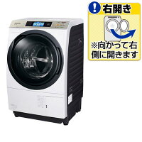 楽天市場】パナソニックオペレーショナルエクセレンス Panasonic