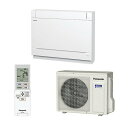 Panasonic CS-289CY2-W