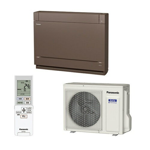 Panasonic エアコン CS-569CY2-T