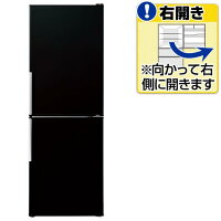 楽天市場】アクア AQUA 冷蔵庫 AQR-KS27J N シャンパン 右開き 272L