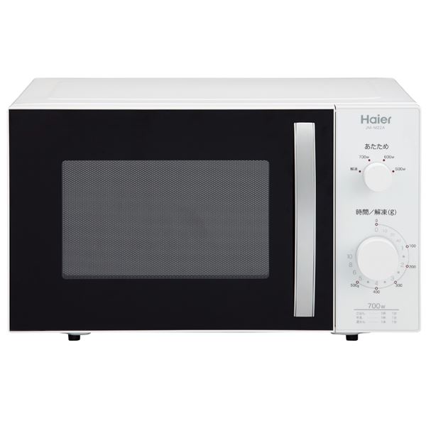 楽天市場】ハイアールジャパンセールス Haier 20L 単機能レンジ JM