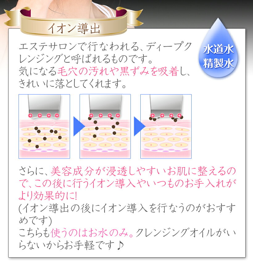 belulu 美ルル アクアルファ 美ルル アクアルファ KRD-1027/PK