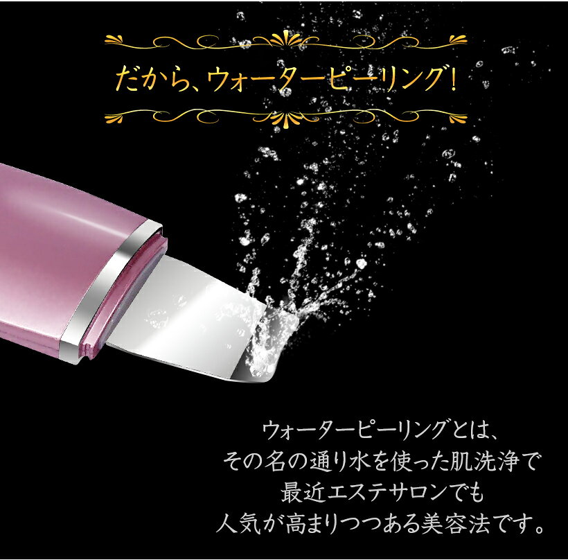 belulu 美ルル アクアルファ 美ルル アクアルファ KRD-1027/PK