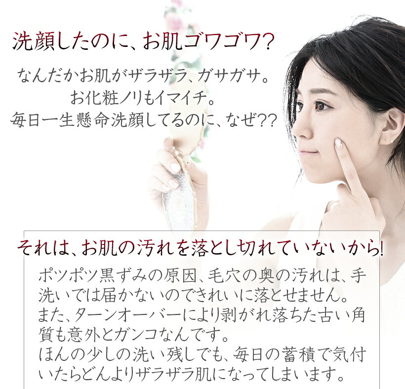 belulu 美ルル アクアルファ 美ルル アクアルファ KRD-1027/PK
