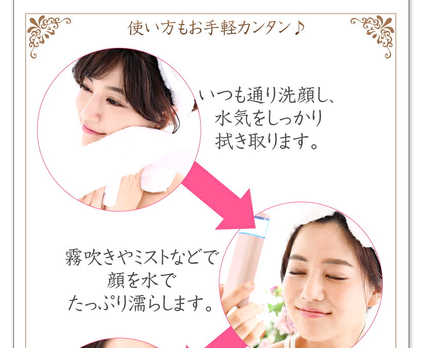 belulu 美ルル アクアルファ 美ルル アクアルファ KRD-1027/PK