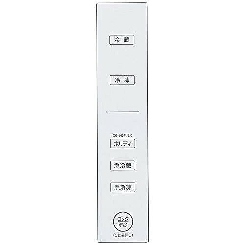 楽天市場】ハイアールジャパンセールス Haier 4ドア冷蔵庫 Global