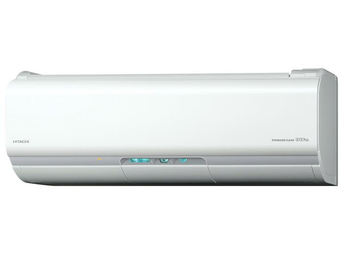 楽天市場】日立グローバルライフソリューションズ HITACHI 白くまくん