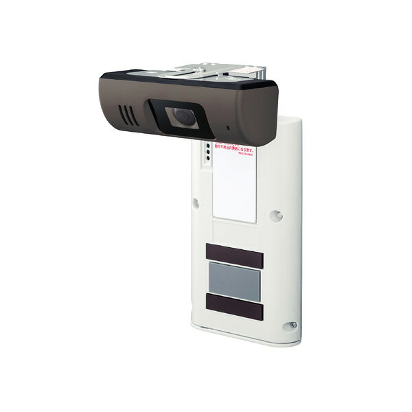 Panasonic  モニター付きドアカメラキット VS-HC400K-W