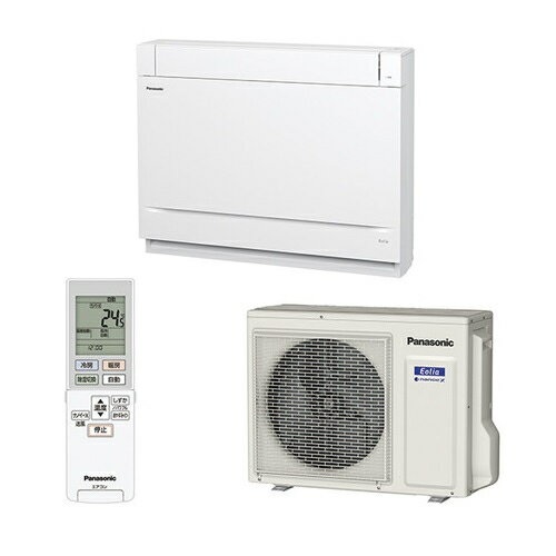Panasonic エオリア 床置きエアコン CS-569CY2-W