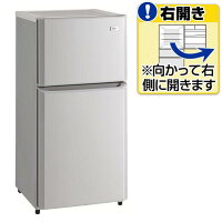 楽天市場】ハイアールジャパンセールス Haier 冷蔵庫 JR-N105A(W