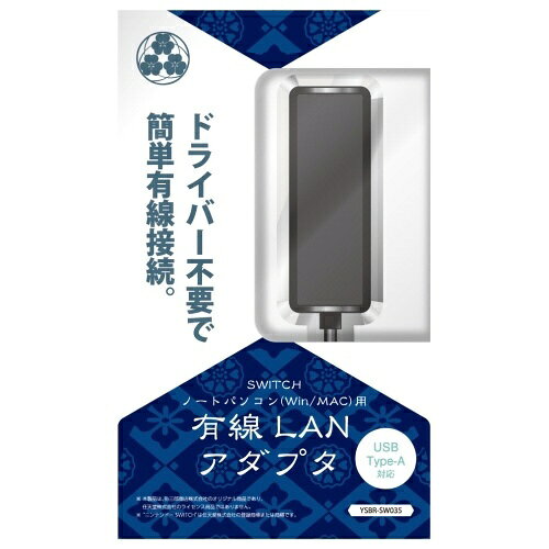 楽天市場】ソニーグループ SONY USB無線LANアダプター UWA-BR100