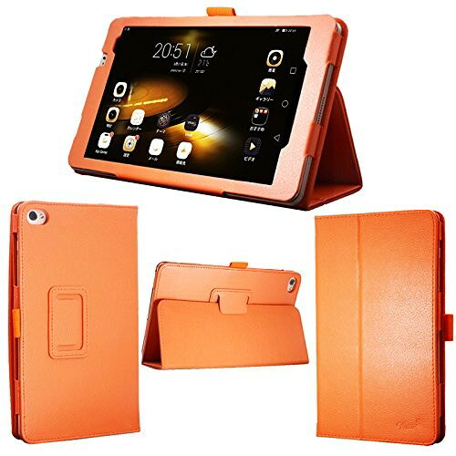 楽天市場】HAOVM MediaPad P20タブレット | 価格比較 - 商品価格ナビ